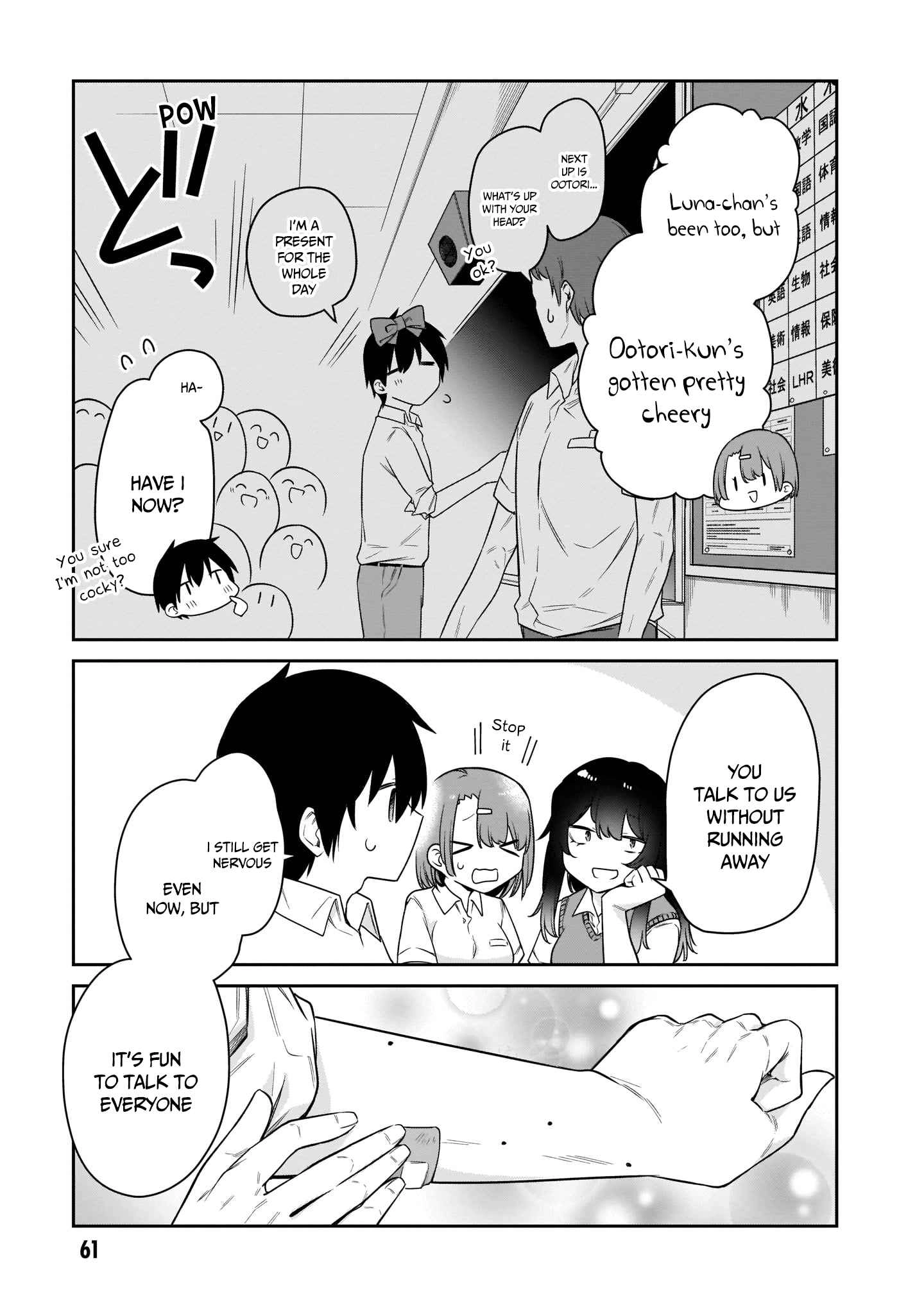 Vampire-chan Can't Suck Properly Chapter 15 12